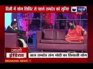 Baba Ramdev organizes 'Yoga Mahotsav' to support Modi