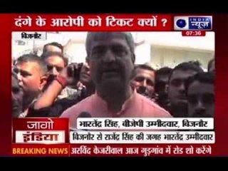 BJP gives ticket to Muzaffarnagar riot accused Bhartendu Singh