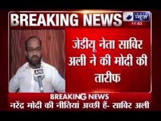 JD(U) leader Sabir Ali praises Narendra Modi