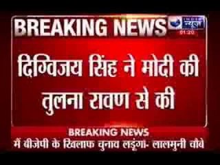 Digvijaya Singh compares Modi with 'Ravan'