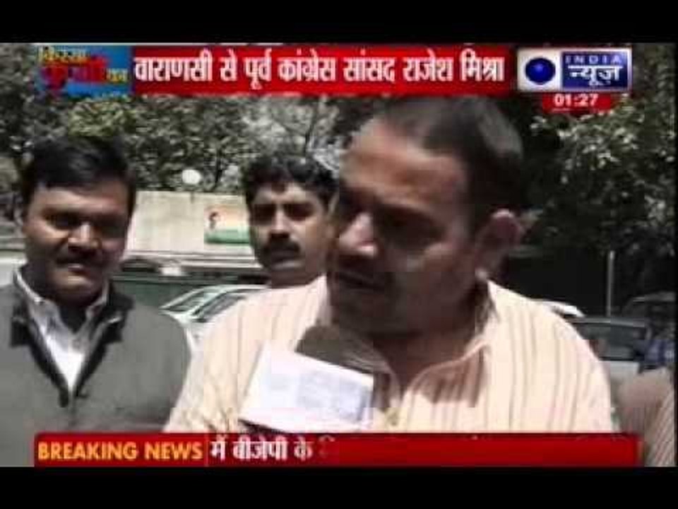 India News Exclusive: Straight talk with Varanasi Congress leader Rajesh Mishra