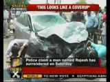 Gurgaon BMW case: Driver surrenders - NewsX