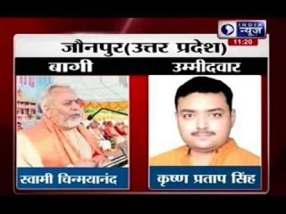 Rift in BJP over ticket distribution for Lok Sabha elections