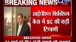 BCCI chief N Srinivasan must quit: Supreme Court