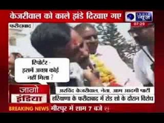 Black flags, protest greets Kejriwal in Faridabad