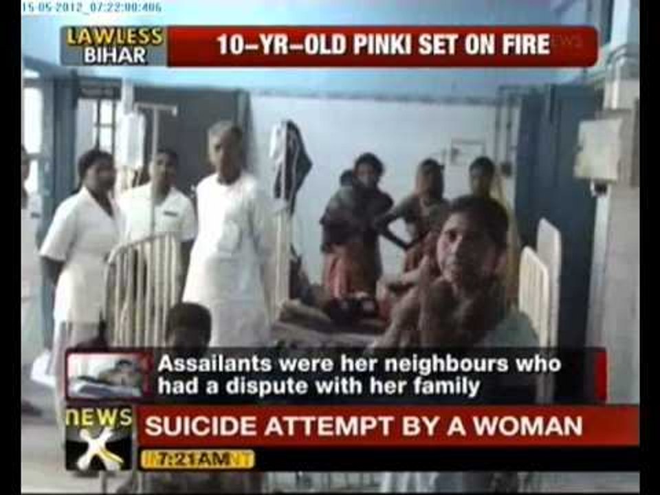 Assailants set 10-year-old Pinki on fire in Bihar- NewsX
