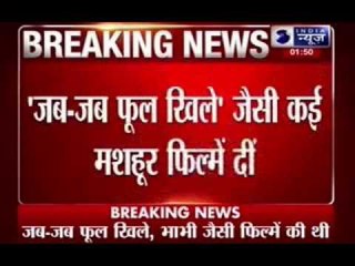 Actress Nanda dies in Mumbai at 75