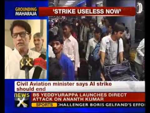 Air India pilots' strike should end as soon as possible: Ajit Singh - NewsX
