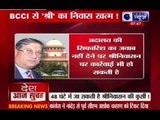 Supreme Court slams BCCI, asks for N. Srinivasan's removal