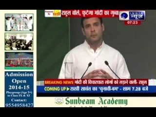 Kissa Kursi ka: What does 'Kashi' thinks about Modi and Kejriwal