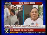 Jayalalithaa, Naveen Patnaik for Sangma as President - NewsX