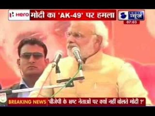 Kissa Kursi ka: How is Kejriwal a Pakistani agent?