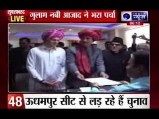 India News: Superfast 100 News on 26th March 2014, 6:00 AM