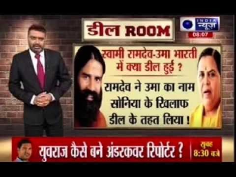 Uma Bharti may be contest by BJP against Sonia Gandhi in Rae Bareli