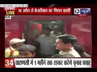 India News: Superfast 100 News on 27th March 2014, 12:00 PM