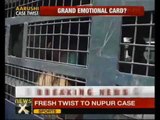 Aarushi Case: Nupur Talwar desires to adopt a girl child - NewsX