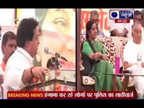 Sushma Swaraj could be next deputy prime minister, says MP Tourism Minister