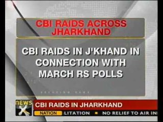 CBI raids Jharkhand MLA's House - NewsX