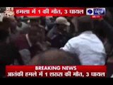 Jammu: Series of terror attacks in Kathua; 1 dead, 4 injured