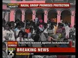 Jharkhand Naxals urge villagers to reopen schools - NewsX