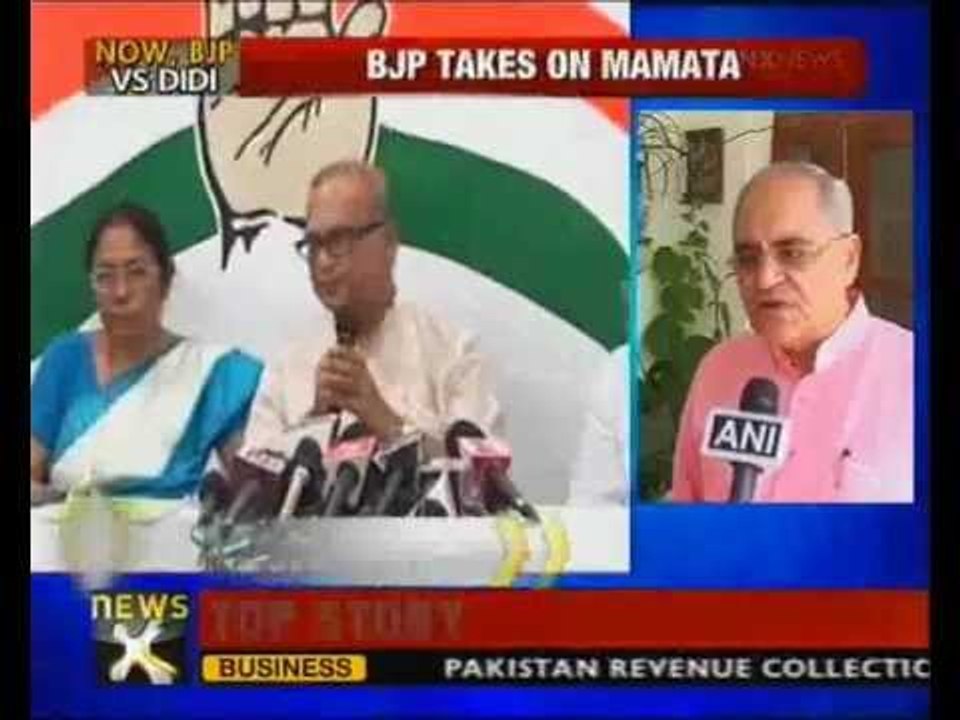 BJP takes on West Bengal CM Mamata Banerjee - NewsX
