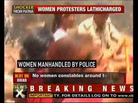 Patna: Police lathicharge women protesters - NewsX