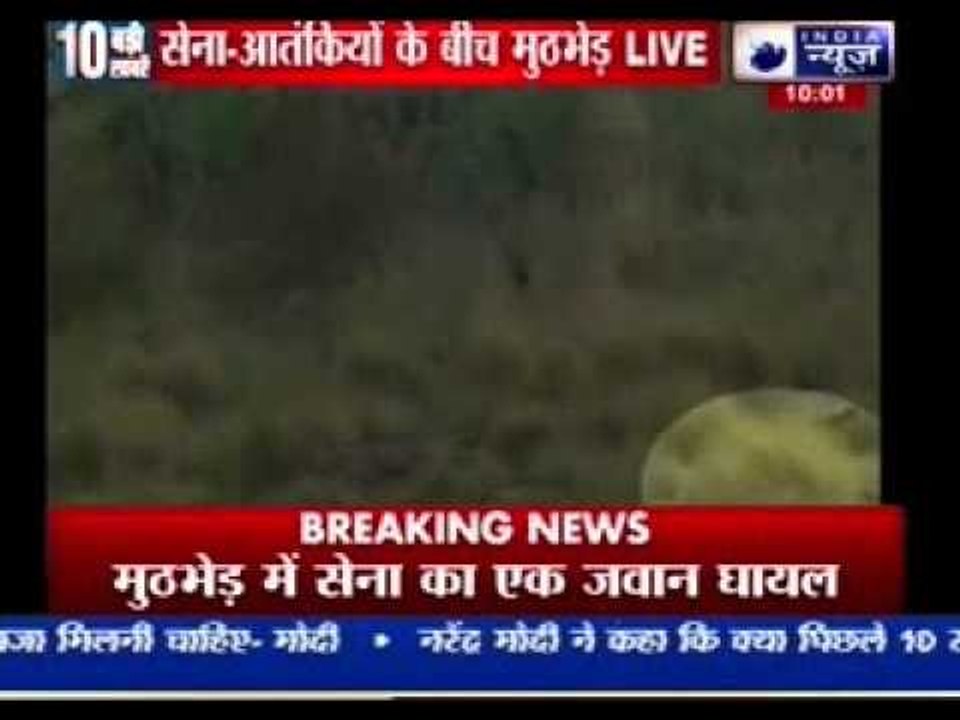 Terrorists attack Army camp in Jammu, kill one civillian