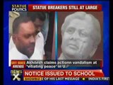 SP govt replaces vandalised statue of Mayawati - NewsX