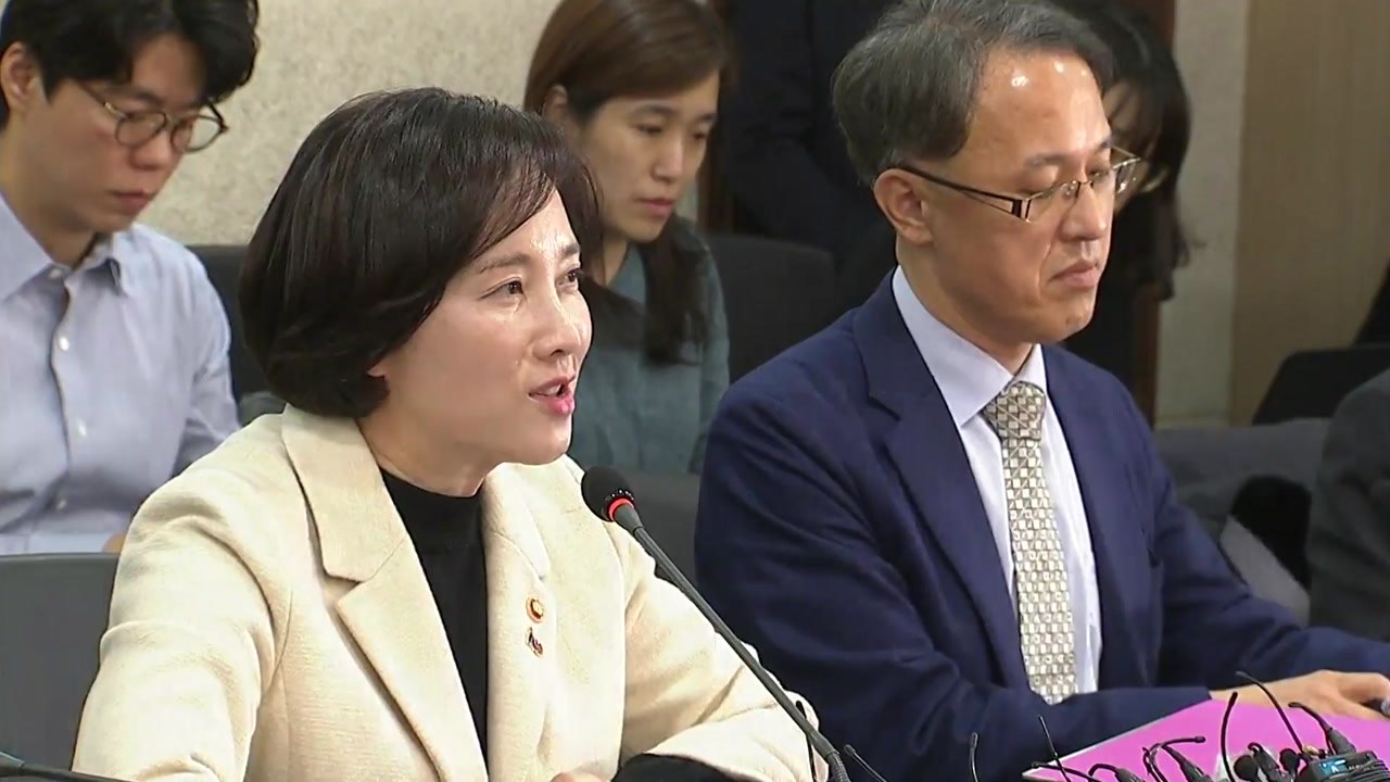 "개학 연기 유치원 164곳"...돌봄 공백 최소화 / YTN