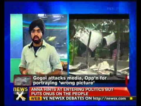 Tarun Gogoi faces heat over Assam violence - NewsX