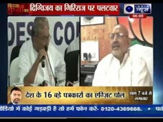 India News: Superfast 100 News on 14th May 2014, 06:00 PM