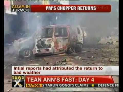 Assam violence: PM leaves for Kokrajhar - NewsX