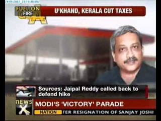 Petrol price hike: Onus on state govts to cut taxes - NewsX
