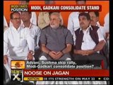 Modi shadow over BJP's meet, grabs position of power - NewsX