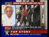 Jairam Ramesh questions policy of subsidising diesel, kerosene - NewsX