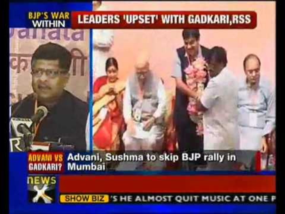 BJP downplays Advani's absence from rally - NewsX