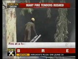 Delhi: Fire at paint factory, no casualties reported - NewsX