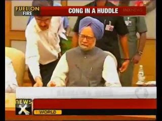 Congress core committee to meet today, likely to discuss fuel price hike - NewsX