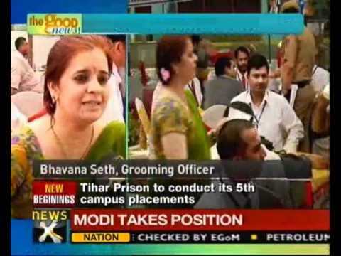Good News: Tihar Prison to conduct its 5th campus placements - NewsX