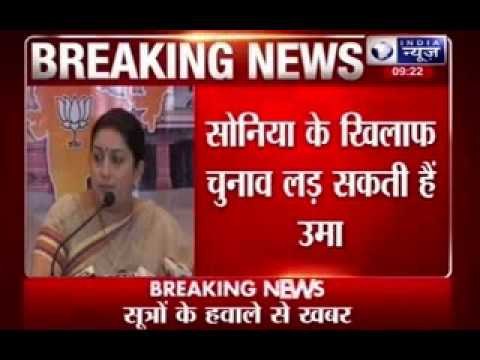 Uma Bharti may contest from Rae Bareli and Jhansi