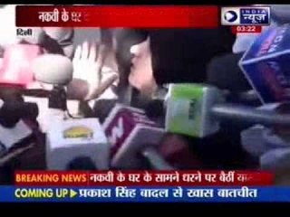 Sabir Ali's wife protests outside Naqvi's residence in Delhi