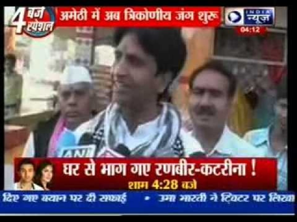 Battle for Amethi: It's BJP's Smriti Irani and AAP's Kumar Vishwas vs Rahul Gandhi