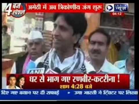 Battle for Amethi: It's BJP's Smriti Irani and AAP's Kumar Vishwas vs Rahul Gandhi