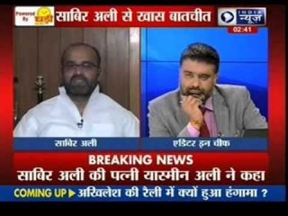 Straight talk with Sabir Ali: Why Sabir Ali kicked out of BJP?