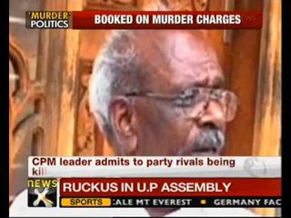 CPI-M leader MM Mani booked on murder charge - NewsX
