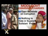 Modi's Unforgiving Mission - 2 of 2 - NewsX