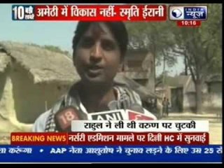 Varun praises cousin Rahul, later says not endorsing anyone