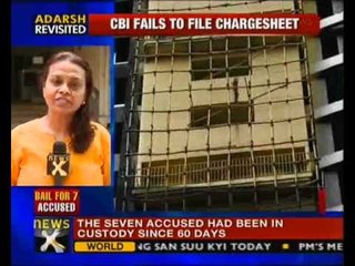 Adarsh housing scam: All seven accused get bail - NewsX