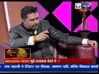 Chunavi Night with Deepak Chaurasia: Smriti Irani