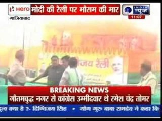 Narendra Modi to address rallies in Gurgaon and Ghaziabad today